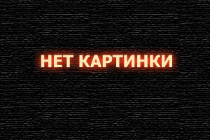 Опытная самоходная установка с ПТРК «Объект 576» (СССР)
