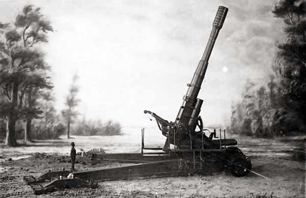 210-мм пушка С-72 / 305-мм гаубица С-73 (СССР)
