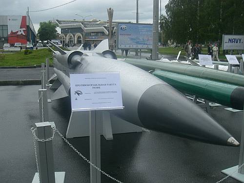 Авиационная противокорабельная ракета 3М-80 Москит (СССР)