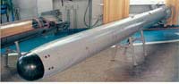 Авиационная противолодочная подводная ракета АПР-1 «Кондор» (СССР)