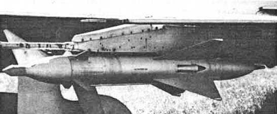 Авиационный самонаводящийся реактивный снаряд СНАРС-250 (СССР)