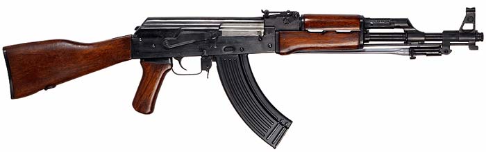 Автомат Type 56 (Китай)