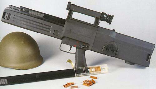 Автоматическая винтовка HK G11 (Германия)