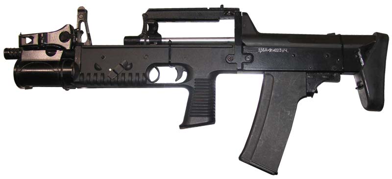 Автоматно-гранатометный комплекс А-91 (СССР)