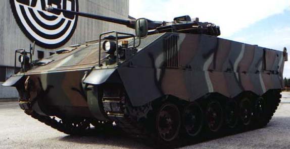 Боевая машина пехоты ELBO Kentaurus (Греция)