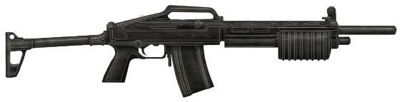 Боевое ружьё Bernardelli B4 (Италия)