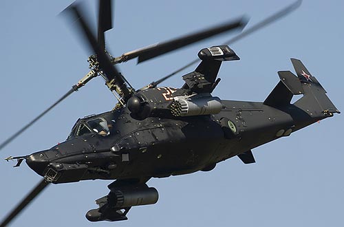 Боевой вертолет Ка-50 (СССР)