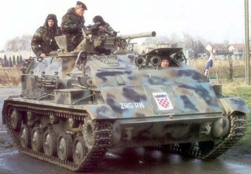 Бронетранспортер M-60P (M-590) (Югославия)