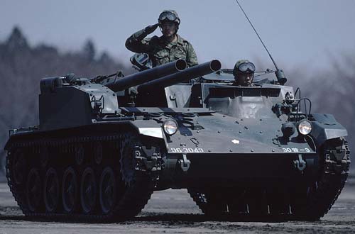 Бронетранспортёр Type 60 (Япония)