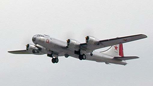 Дальний бомбардировщик Ту-4 (СССР)