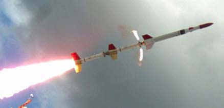 Экспериментальный беспилотный ГЛА HiFire (США)