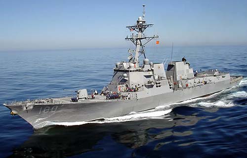 Эскадренный миноносец УРО «Kidd» (США)