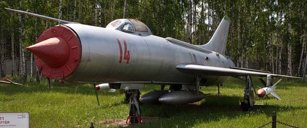 Истребитель-перехватчик Су-11 (СССР)