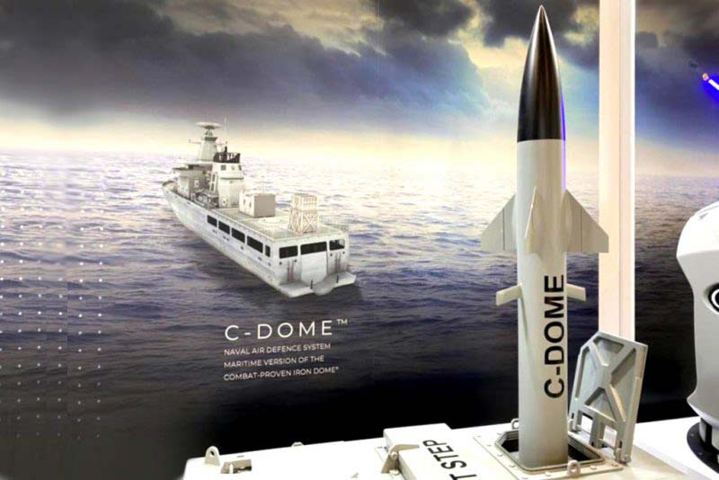 Корабельная система ПРО «C-Dome» (Израиль)