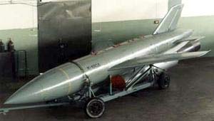 Крылатая ракета К-10С (СССР)