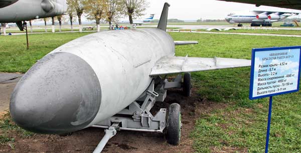 Крылатая ракета КСР-11 (СССР)