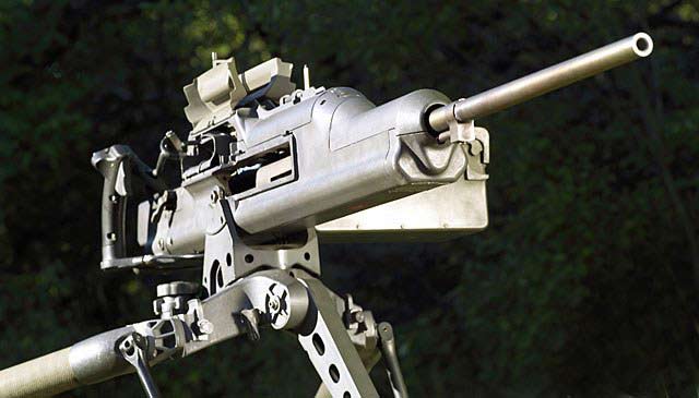 Крупнокалиберный пулемет General Dynamics XM312 (США)