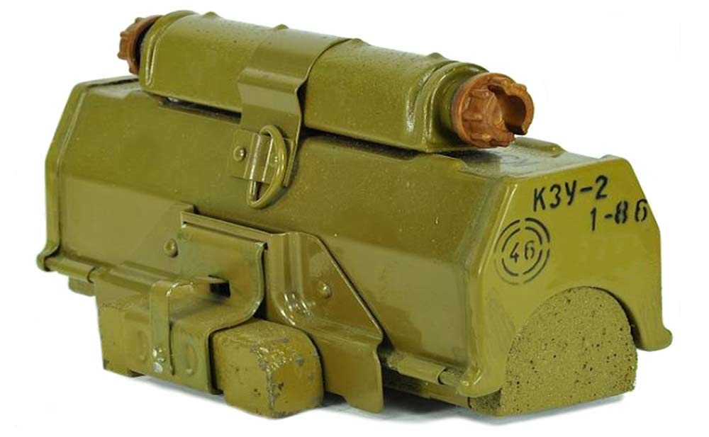 Кумулятивный заряд КЗУ-2 (СССР)