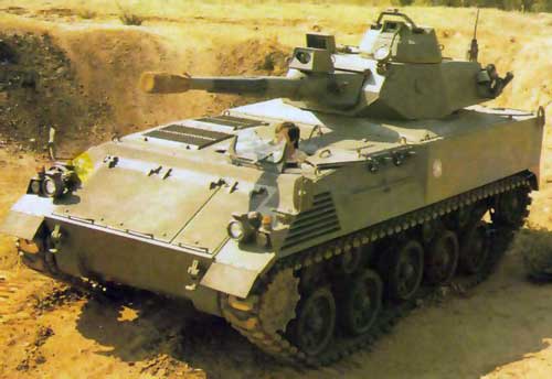 Машина огневой поддержки FSCV-90 (Австрия)