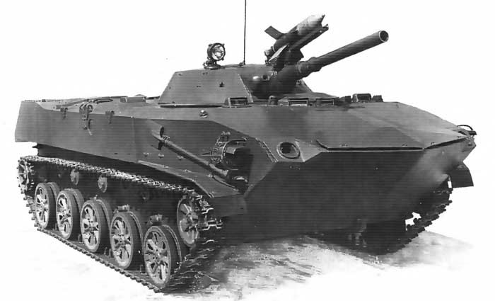 Опытная боевая машина десанта «Объект 915» (СССР)