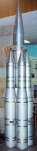 Опытная МБР УР-500 Урал (СССР)
