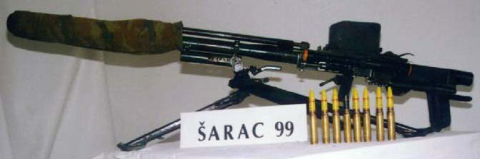 Опытная снайперская винтовка Sharac-99 (Сербия)