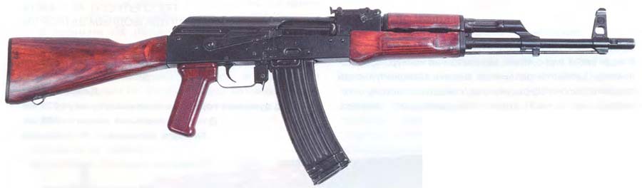 Опытные автоматы Калашникова 1968-1970 г. (СССР)