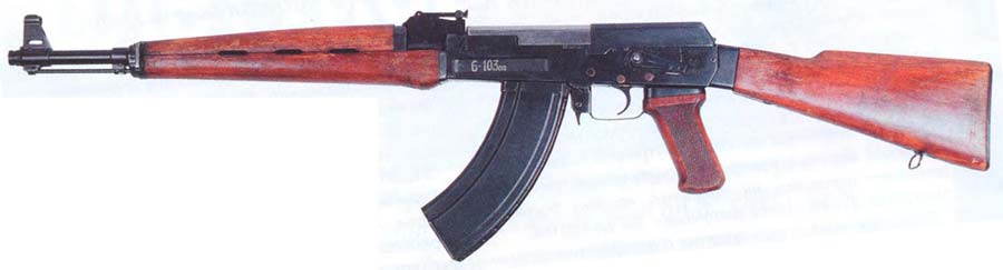 Опытный карабин Калашникова 1952 г. №1 (СССР)