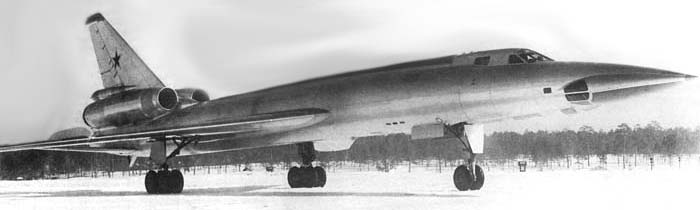 Опытный сверхзвуковой бомбардировщик «105» (СССР)