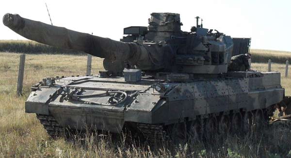 Опытный танк Т-95 «Объект 195» (Россия)