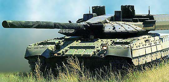 Основной боевой танк Т-95 (Россия)