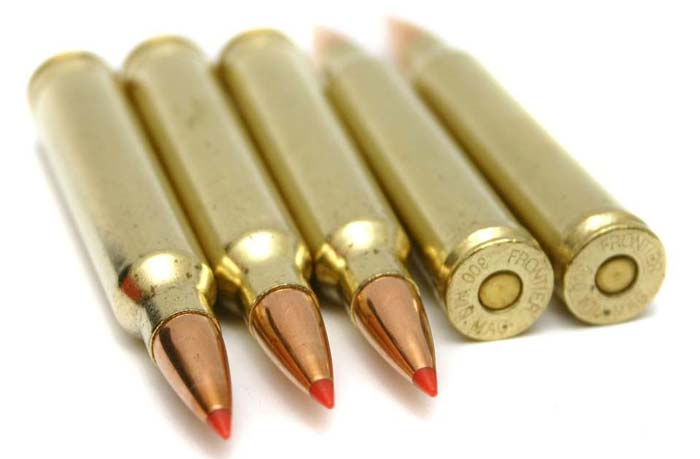 Патрон .300 Winchester Magnum
