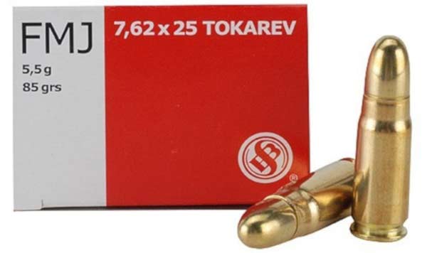 Патрон 7,62x25 Tokarev (СССР)