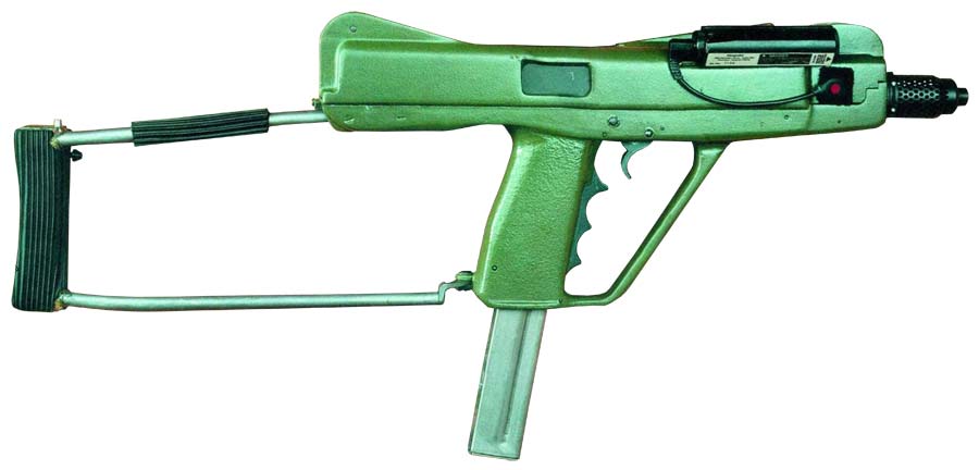 Пистолет-пулемёт MP-80 (Австрия)