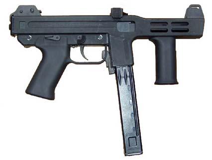 Пистолет-пулемёт Spectre M4 (Италия)