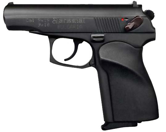 Пистолет Arsenal P-M01 (Болгария)
