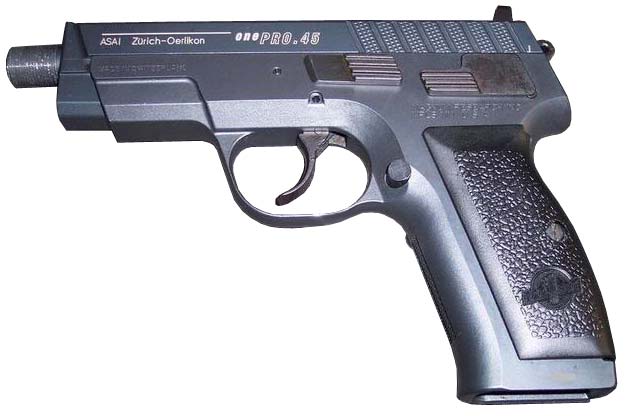 Пистолет ASAI onePRO (Швейцария)