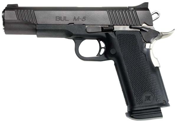 Пистолет Bul M5 (Израиль)