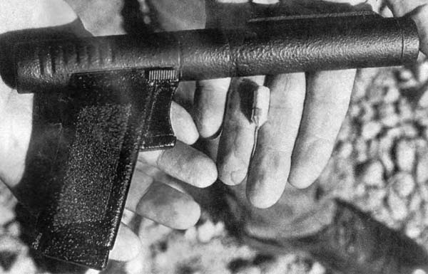 Пистолет Glass Gun (США)