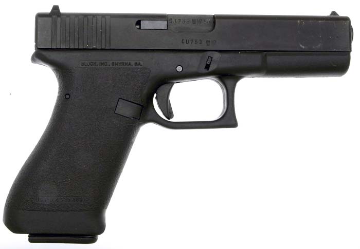Пистолет Glock 17 (Австрия)