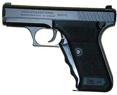 Пистолет Heckler & Koch P7 (Германия)