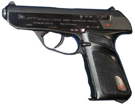 Пистолет Heckler & Koch P9 / HK P9S (Германия)