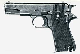 Пистолет «M973 IMBEL» (Бразилия)