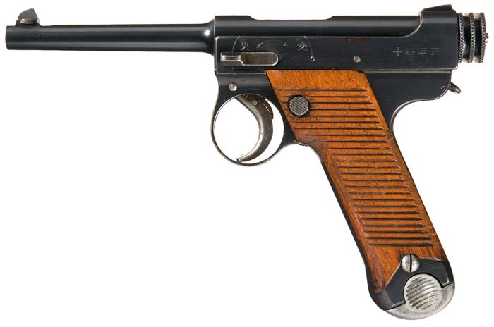 Пистолет Nambu Type 14 (Япония)