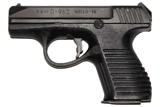 Пистолет П-96С (Россия)