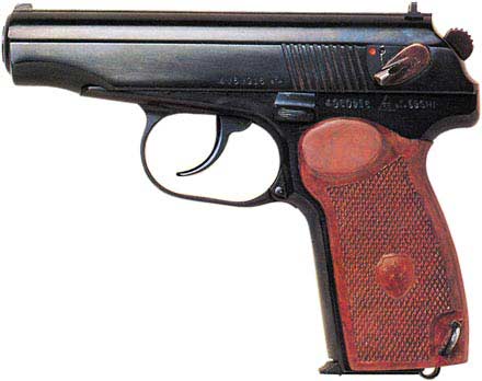 Пистолет Type 59 (Китай)