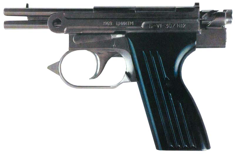 Подводный пистолет Б-VI-307 (СССР)