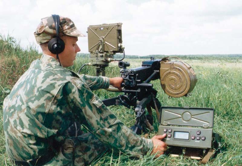 Портативная РЛС 1Л111 СБР-5 «Фара-1» (Россия)