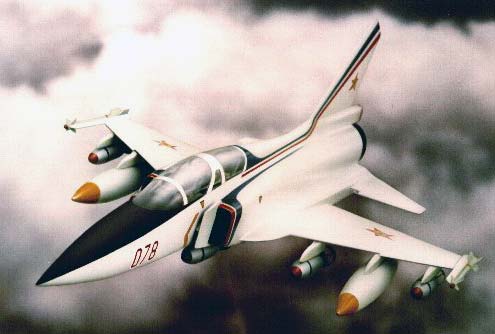 Проект истребителя IAR 95 (Румыния)