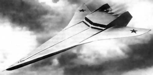 Проект стратегического бомбардировщика А-57 (СССР)